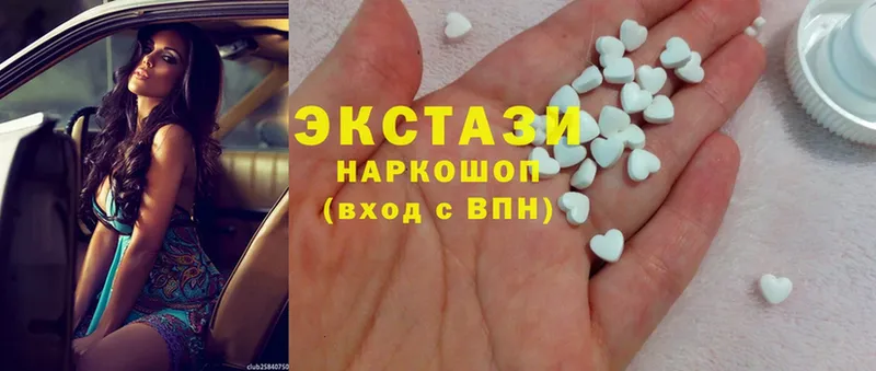 Ecstasy таблы  Межгорье 