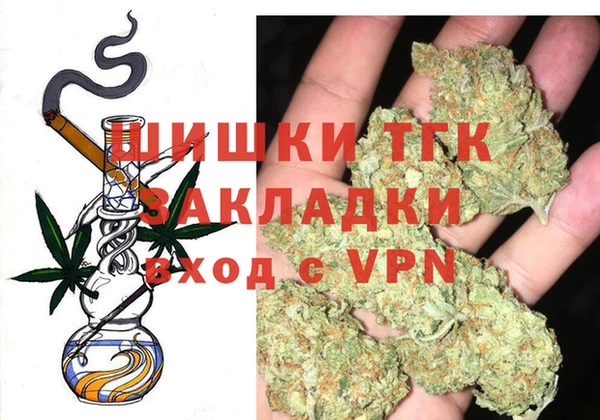 кокаин VHQ Балахна